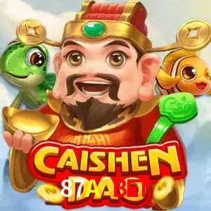 caishen